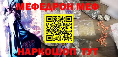 экстази Ликино-Дулёво
