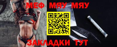 экстази Ликино-Дулёво