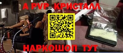 хмурый Лесосибирск