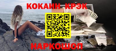 хмурый Лесосибирск