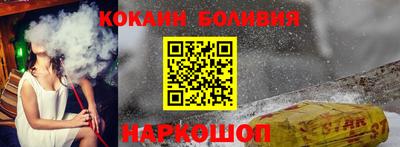 хмурый Лесосибирск