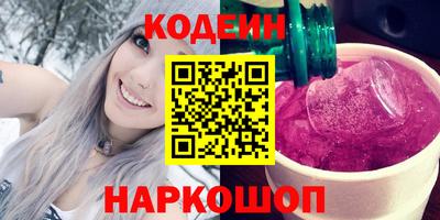 хмурый Лесосибирск