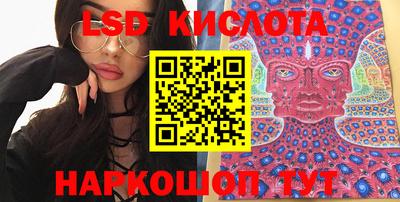 экстази Ликино-Дулёво