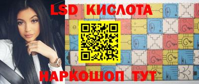 хмурый Лесосибирск