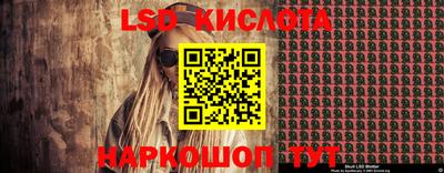 экстази Ликино-Дулёво