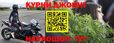 экстази Ликино-Дулёво