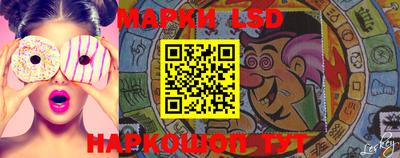 герыч Кулебаки