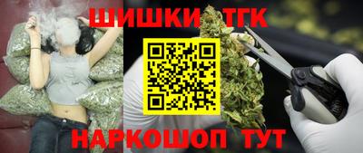 экстази Ликино-Дулёво