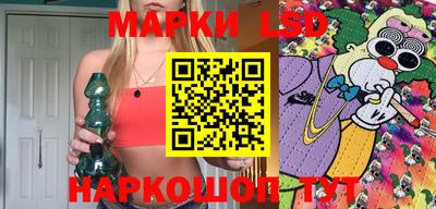хмурый Лесосибирск