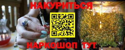 хмурый Лесосибирск