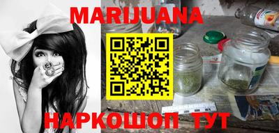 трава Кунгур