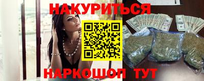 экстази Ликино-Дулёво