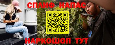 экстази Ликино-Дулёво