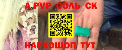 хмурый Лесосибирск