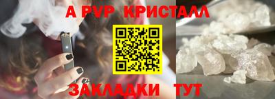 хмурый Лесосибирск