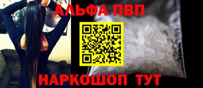 экстази Ликино-Дулёво
