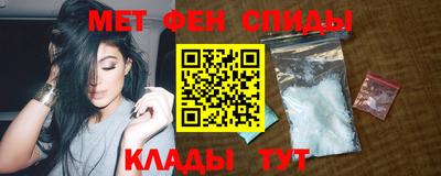 экстази Ликино-Дулёво