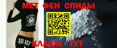 кристаллы Ливны