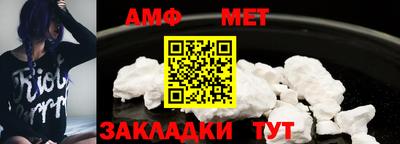 хмурый Лесосибирск