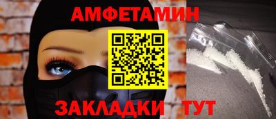 экстази Ликино-Дулёво