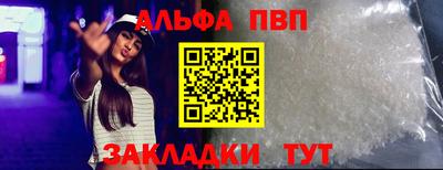 экстази Ликино-Дулёво