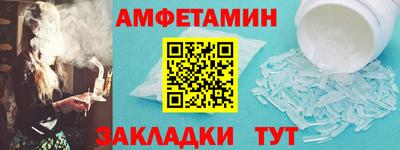 экстази Ликино-Дулёво