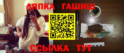 кристаллы Ливны