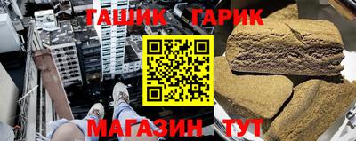 mdpv Кумертау