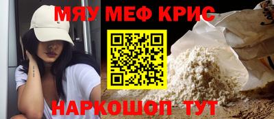 хмурый Лесосибирск