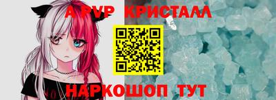 хмурый Лесосибирск