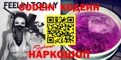 экстази Ликино-Дулёво